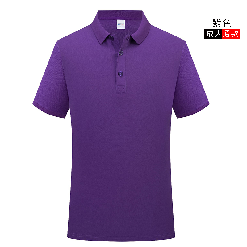 SKU-紫色.jpg